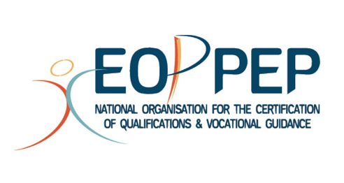 eoppepen-e1594625916186 eoppepen-e1594625916186